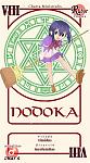 members/yonathen-albums-nodoka+%5E%5E-picture661-nodokapactio2.jpg